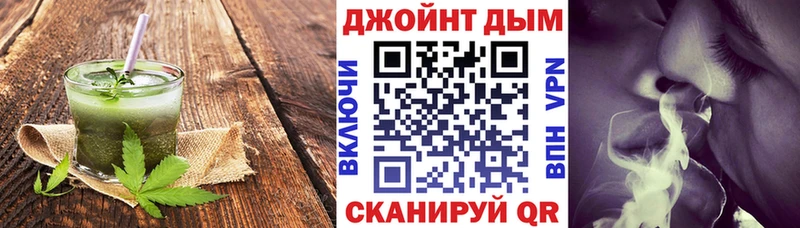 Еда ТГК конопля  купить наркоту  mega как войти  Агрыз 