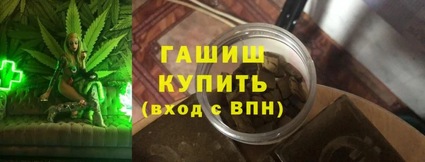 бошки Алексеевка