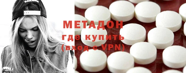 дурь Аркадак