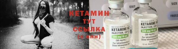 дурь Аркадак