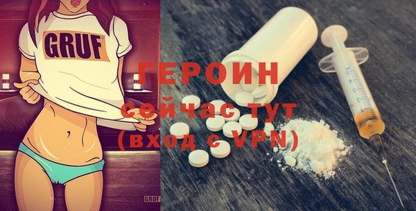 мет Наволоки
