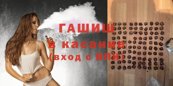 мет Наволоки