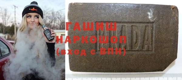 дурь Аркадак
