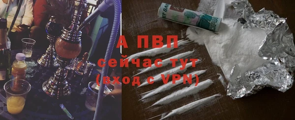 мет Наволоки