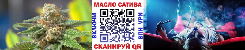 даркнет сайт  Агрыз  Дистиллят ТГК вейп с тгк 