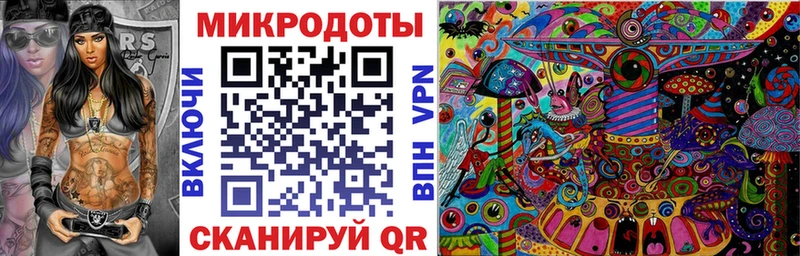 Псилоцибиновые грибы Cubensis  ссылка на мегу зеркало  Агрыз  купить наркотик 